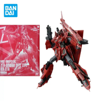 Bandai ของแท้ GUNDAM อะนิเมะ รุ่น PB ลิมิเต็ด MG สเกล 1/100 MSZ 006P2/3C ZETA GUNDAM3 รุ่น P2 สีแดง 