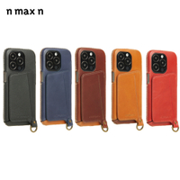 【n max n 台灣設計品牌】iPhone14 Pro 經典系列附皮革手腕帶 全包覆站立架手機套-五色任選