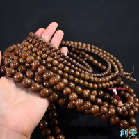 金絲檀木楠木佛珠108顆念珠手鏈佛珠手串男士女紅木文玩檀木手鏈-創美