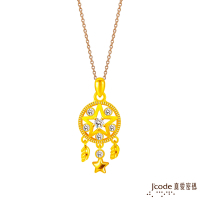 J code真愛密碼金飾 捕夢網黃金墜子-星星款 送項鍊