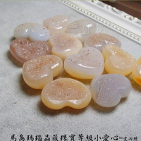 馬島瑪瑙晶簇珠寶等級小愛心(Agate) ～協助我們擁抱大地的力量，減輕壓力
