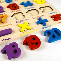 2026 Building Blocks Children's Alphabet Handheld Puzzle Montessori Early Education Wooden Number 3D