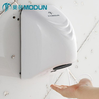 免運 洗手間小型烘手器衛生間家用全自動感應干手機干手器烘手機