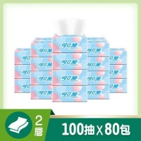 【可立雅】柔感抽取衛生紙(超值量販包) 100抽x20包x4串/箱