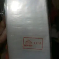 Plastik PE Jeruk 8 X 35