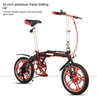 16-inch Aluminum Alloy Folding Bicycle One-wheel Variable Speed Ultra-light Portable Mini Male And Female Folding Bike