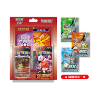 (預購) PTCG 寶可夢 朱&紫 火箭隊的榮耀 收藏家組合+隨機起始牌組(1盒)
