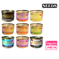 Seeds 聖萊西 GOLDEN CAT 健康機能特級金貓大罐 170g*24入/箱(貓罐 副食 全齡貓)