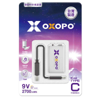 強強滾-【OXOPO】9V九伏特 USB Type-C 充電鋰電池