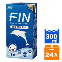 黑松 FIN 補給飲料 300ml (24入)/箱【康鄰超市】