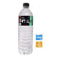 【九華山】湧泉 竹炭水 1460ml(12入/1箱)