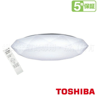 東芝TOSHIBA LED60.9W  智慧調光調色 羅浮宮廣色溫吸頂燈 晶鑽版 LEDTWTH61D 保固5年