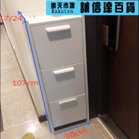 鞋架 超薄翻鬥小鞋櫃窄款門口外簡易經濟型省空間30cm小型迷你夾縫鞋架
