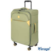 【Verage 維麗杰】28吋輕量劍橋系列旅行箱/行李箱(喬松綠)