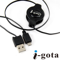 i-gota USB2.0 A公-micro USB 伸縮式傳輸捲線 120CM