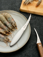 家用去蝦線神器不銹鋼剝蝦工具挑蝦線專用廚房開蝦背蝦線刀剝蝦刀