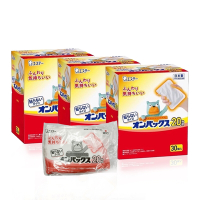 【日本 ST雞仔牌】買2送1-20H手握式暖暖包 (30片/盒)