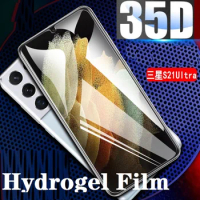 Full Cover Hydrogel Film On For Samsung Galaxy S21 Ultra Screen Protector For Samsung S21 S 21 Plus S21+ Protective Film