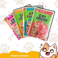 [FREE MINYAK IKAN] Pakan Basah Murah | Wet Food Pouch | Makanan Kucing Cat Choize Adult Kitten