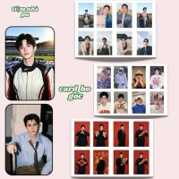 NGAO THỤY BẰNG sét 8 card bo góc (có sẵn)