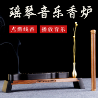 中式實木質音樂線香爐紅木工藝品擺件古典音樂機紫光檀古琴臥香盒
