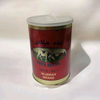 Wijsman Dutch Butter 1kg