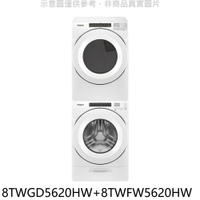 APP下單4%點數★惠而浦【8TWGD5620HW-8TWFW5620HW】瓦斯乾衣機+洗衣機(含標準安裝)(商品卡5300元)