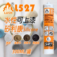 LUSH 樹牌 水性矽利康 L527 5支 可上漆 水性 SILICON 防水膠(300ml 深原木 淺原木 黑咖啡 透明)