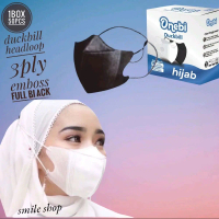 DUCKBILL HIJAB Y& B CARE MIX 7COLOR 1BOX 50PCS Mask