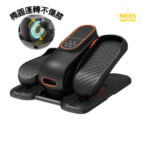 Meds Support 迷你電動健步機 橢圓機   