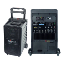 【MIPRO】MA-II新豪華型無線擴音機5.8G(MA-727代替MA-707)