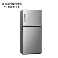 Panasonic國際牌【NR-B651TV-S】650公升雙門無邊框鋼板電冰箱-晶漾銀 (含標準安裝)一級節能