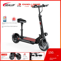 Sealup Electric Scooter Driving Lithium Battery Folding Scooter Mini Battery Car Electric Car Small Car