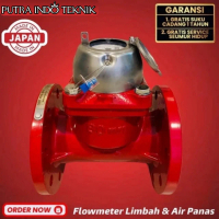 FLOW METER LIMBAH 3 INCH SHM DN80 - SEWAGE FLOW METER 3\ (80mm)"