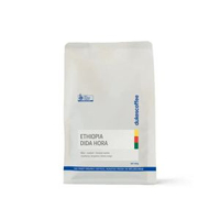 dukescoffee - 澳洲有機咖啡豆 lEthiopia - Dida Hora, Washed Filter 200g Coffee Beans l Organic