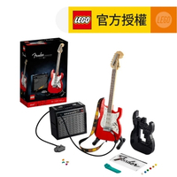 樂高®️ 官方旗艦店 LEGO® Ideas 21329 Fender® Stratocaster™ (電吉他,模型,積木,玩具,禮物)