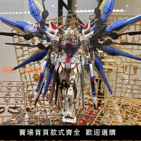 【可開發票】男孩機甲拼裝玩具高達模型HG強襲自由獨角獸紅異端主天使敢達手辦