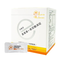 【PrizeU品優良選】優活力-游離型葉黃素+玻尿酸滴錠(隨身包易攜帶、全素)