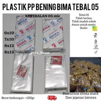 Plastik PP bening tebal 05 | Plastik keripik kaku bening tebal 05 | Plastik makanan kering snack Uku