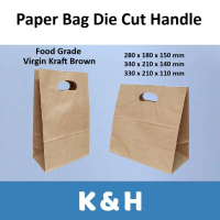 Beg Kertas / Paper D Bag / Paper D-Cut Bag Kraft Brown / Brown Kraft Paper Bag / Handle Paper Bag /