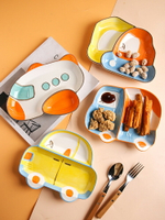創意兒童分格餐盤陶瓷分餐盤子分隔家用可愛男寶寶飯盤早餐盤