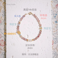 Vòng Tay Pha Lê, Pha Lê Tự Nhiên, Vòng Tay Đá Aquamarine Pha Lê Dâu Tây, Ngọc Trai, Vòng Tay Hạt Lẻ 