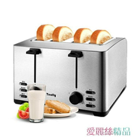 麵包機烤面包機4片全自動多士爐TenflyTHT-3012B家用不銹鋼吐司機商用 【麥田印象】