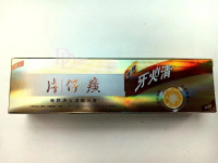 片仔癀 - PIEN TZE HUANG 片仔廣蜂膠牙火清牙膏 110g