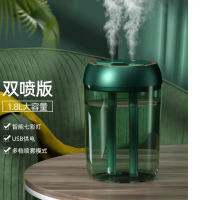 Large Humidifier 1.8L Double Spray Nano Air Diffuser Purifier Colorful LED Night Light Cool Mist Mak