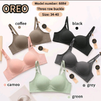 bra peljar modelan salur merk oreo