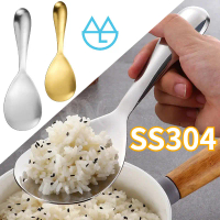 Sendok Besar Stainless Sendok Kuah Stainless Tebal Sendok Nasi Centong Nasi Gold Sendok Nasi Tebal
