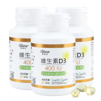 【愛善那】頂級祕魯印加果油 500毫克+瑞士DSM 維生素D3 400IU 液態軟膠囊500毫克(90顆X3瓶)