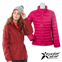《兩件組合》【PolarStar】女款防水外套P19204『暗紅』＋女款輕量羽絨外套『紫紅』P20234