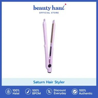 NVMEE Saturn Hair Styler